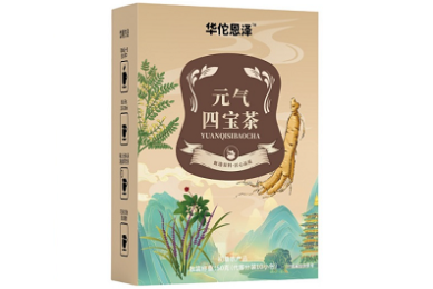霞浦拉缸盐市场行情(2026年8月21日)